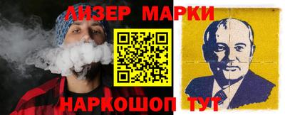 амфетамин Мариинск