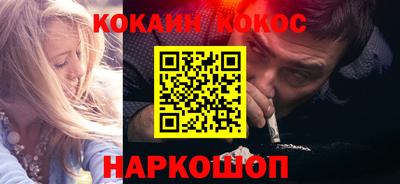 альфа пвп VHQ Моздок