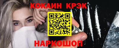 наркотики Малоярославец