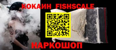 крисы Малгобек