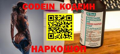 твердый Можга