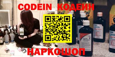 крисы Малгобек