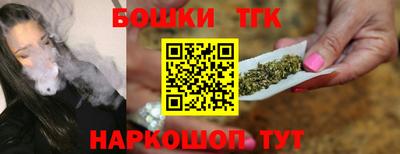 наркотики Малоярославец