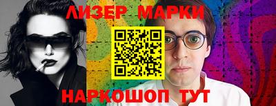крисы Малгобек