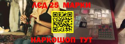 наркотики Малоярославец
