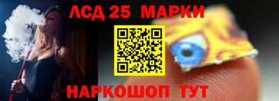 наркотики Малоярославец