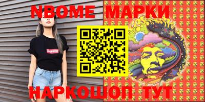 крисы Малгобек