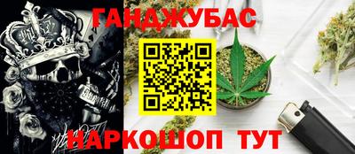 наркотики Малоярославец