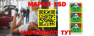 крисы Малгобек