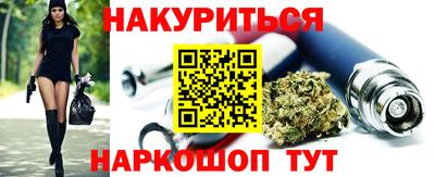 крисы Малгобек
