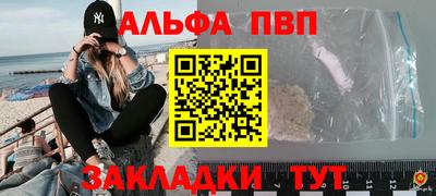 крисы Малгобек