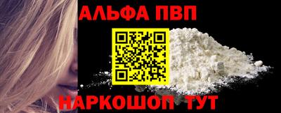 наркотики Малоярославец