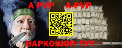 наркотики Малоярославец