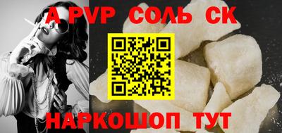 наркотики Малоярославец