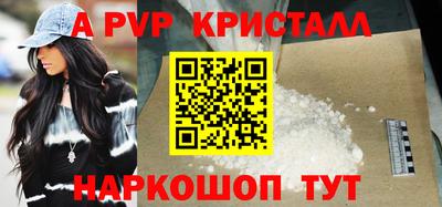наркотики Малоярославец