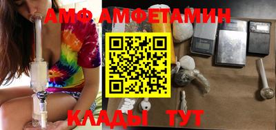 крисы Малгобек