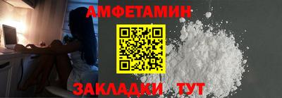 крисы Малгобек