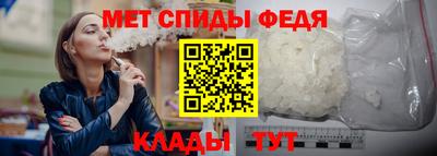 крисы Малгобек
