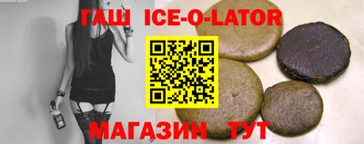 наркотики Малоярославец