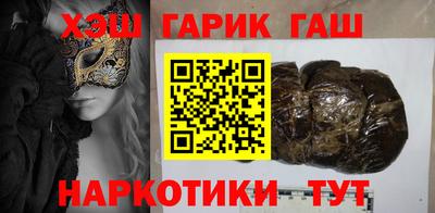 наркотики Малоярославец