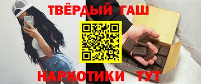 крисы Малгобек