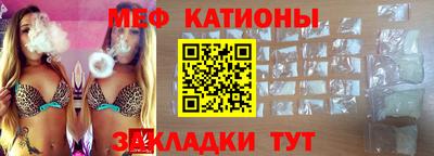 крисы Малгобек