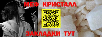 крисы Малгобек