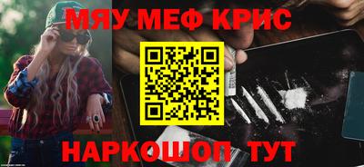 наркотики Малоярославец