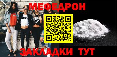 крисы Малгобек
